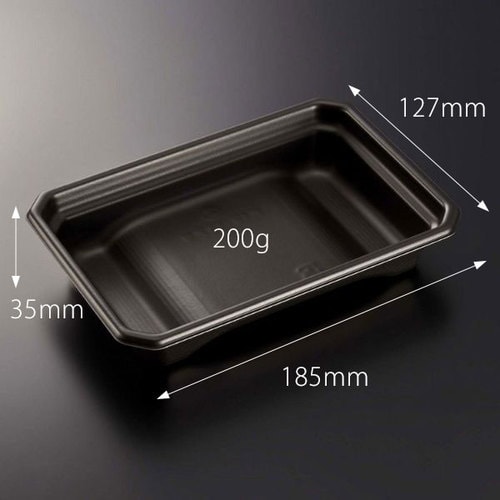 SD冨重 K19−13浅 BK 身 15セット