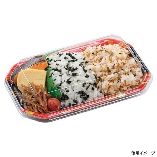 MFP香彩22−13 本体 ゆい帯赤 20セット