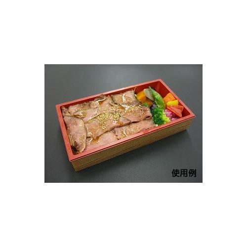 CWH−302A 赤−たもん杉(ボ) 28セット