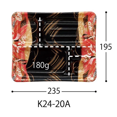 CTはずみ K24−20A巴LRBK 12セット