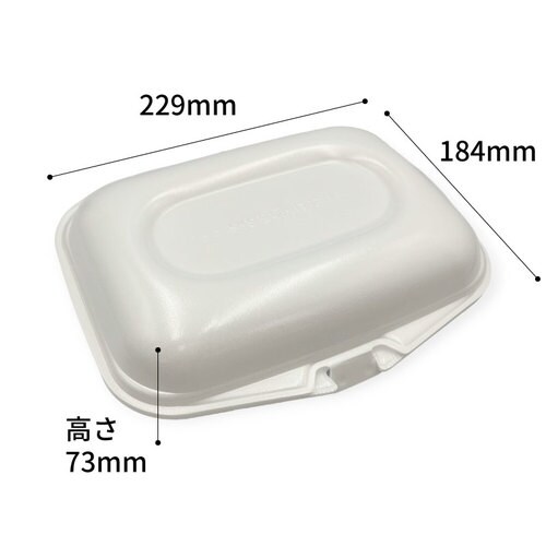 DLVランチ23−18−1 白 8セット