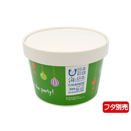 バーレル容器CO−1L−140オーナメント緑×12