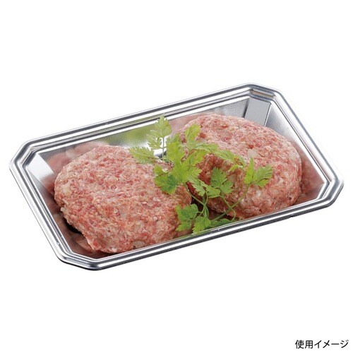 FLステージ20−13(32)DX黒×16