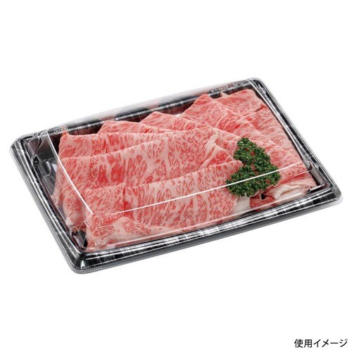 MTD27−20平 本体 エコ黒木銀 8セット