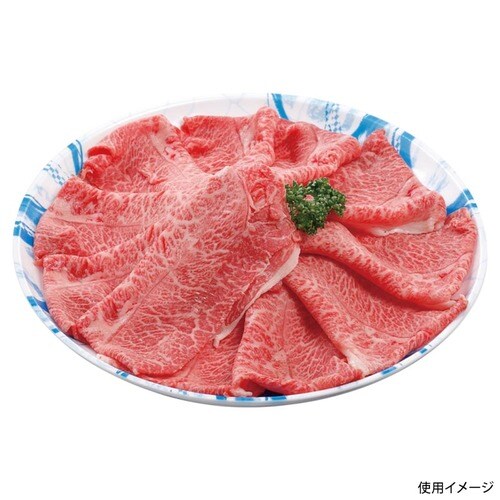 発泡トレー しゃぶしゃぶ255 本体 旬香青 ×8