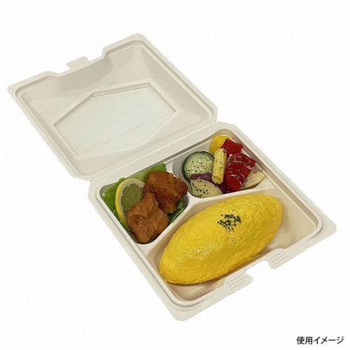 MPK街デリBOX25−20Y OW