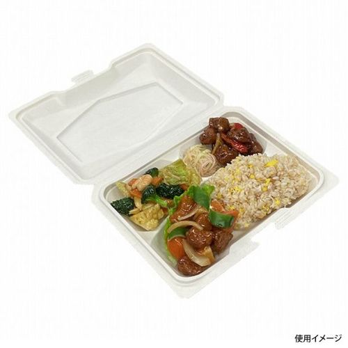 MPK街デリBOX25−20Y OW