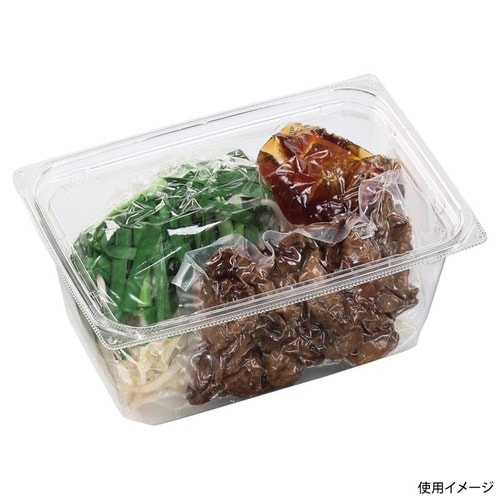 APベジBOX 20−14 本体 エコ 8セット