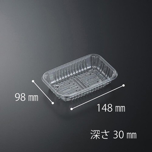 透明トレーC−APGCSR15−10F厚×24