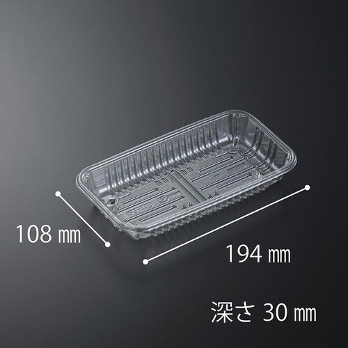 透明トレー C−APG CSR20−11F ×16