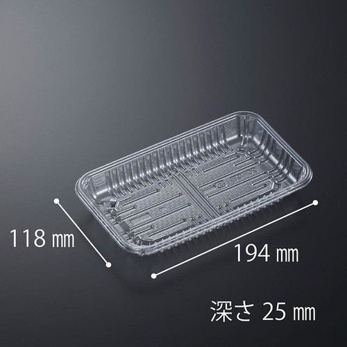 透明トレーC−APGCSR20−12E厚×16