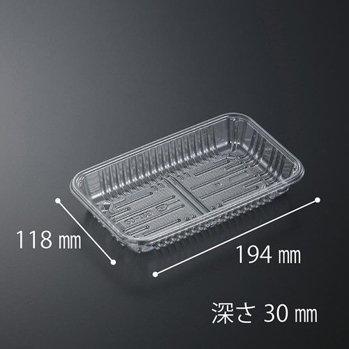 透明トレー C−APG CSR20−12F ×16