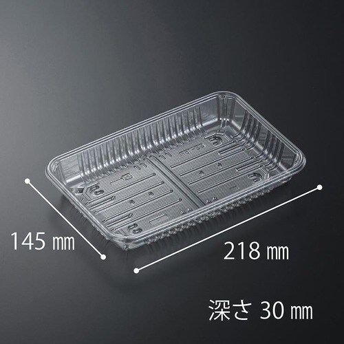 透明トレー C−APG CSR22−15F ×12