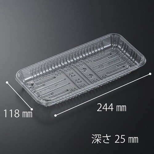 透明トレーC−APGCSR25−12E厚×12