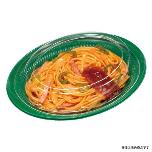 軽食容器MSD−ランチ70−A本体Dグリーン×12