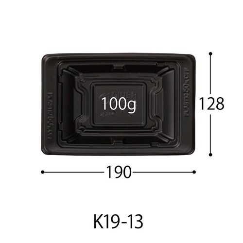 軽食容器TADINERK19−13BK×18
