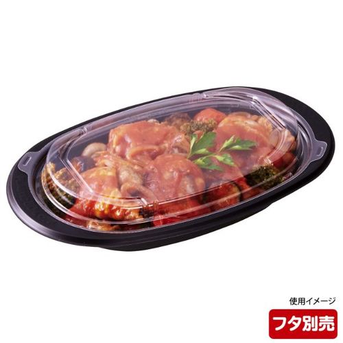 軽食容器 TA DINER M28−17 BK×6
