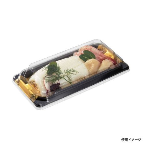 刺身容器 四方盛24−11 永徳BK 身 ×20