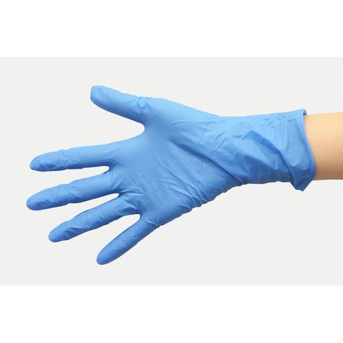 新ニトリルミディアム粉無L 青 30セット