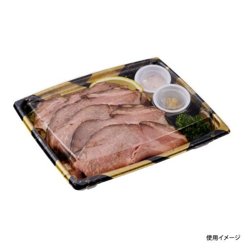 刺身容器 BCF海帆 20−17 光舞BK 身×8