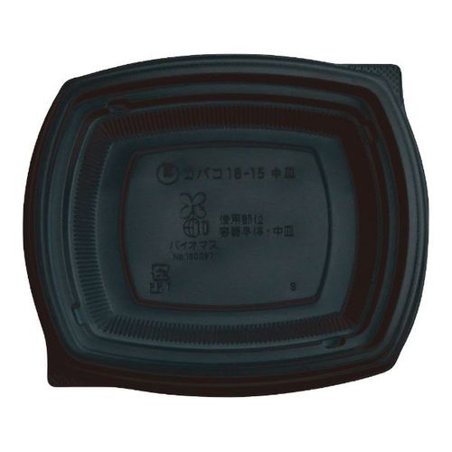 BCTコバコ18−15 BK 中皿 16セット