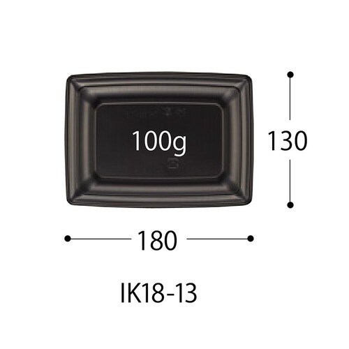 軽食容器CT沙楽IK18−13NP−BK身×16