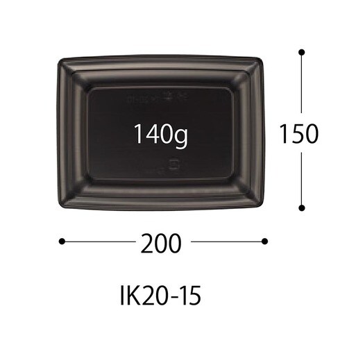 軽食容器CT沙楽IK20−15NP−BK身×16