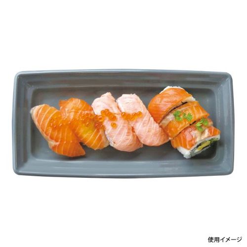 軽食容器CT沙楽K24−12NGR−BK身×16