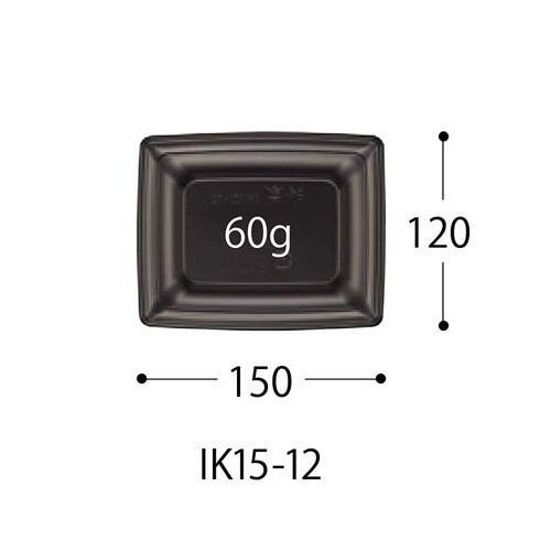 軽食容器CT沙楽IK15−12NP−BK身×24
