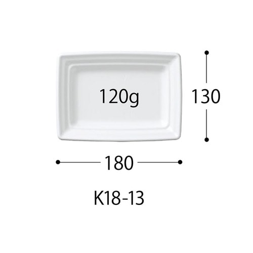 軽食容器CT沙楽K18−13NP−BK身×16