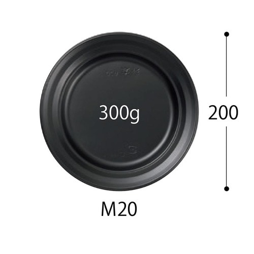軽食容器 CT沙楽 M20 NGR−BK 身×12