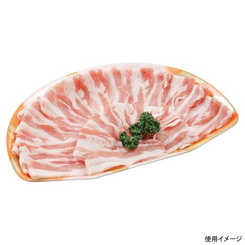 発泡トレー センスR−1F 円熟オレンジ ×12