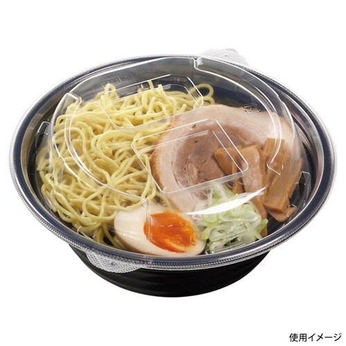 MFPホット麺19(60)N 黒W 9セット