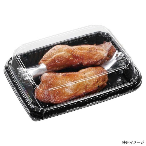 MSDティアラプレート26−20 黒 8セット