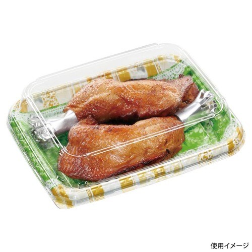 MSDティアラプレート26−20リラD緑 8セット