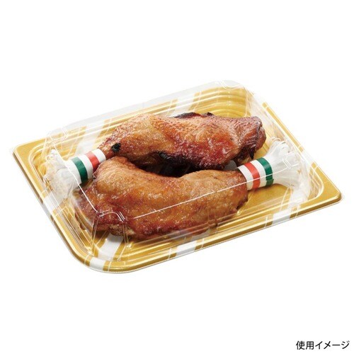 MFPわかば26−21平 スラン金 8セット