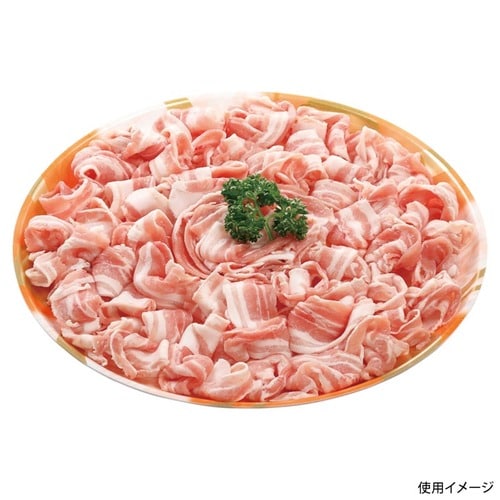 発泡トレー しゃぶしゃぶ300 本体 円熟橙×40