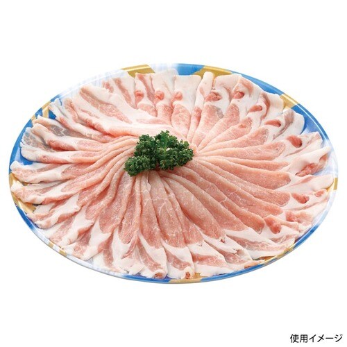 発泡トレー しゃぶしゃぶ300 本体 円熟青×40