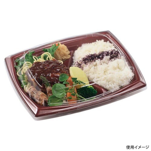 MFPエリッシュ24−20−2 エンジ 8セット