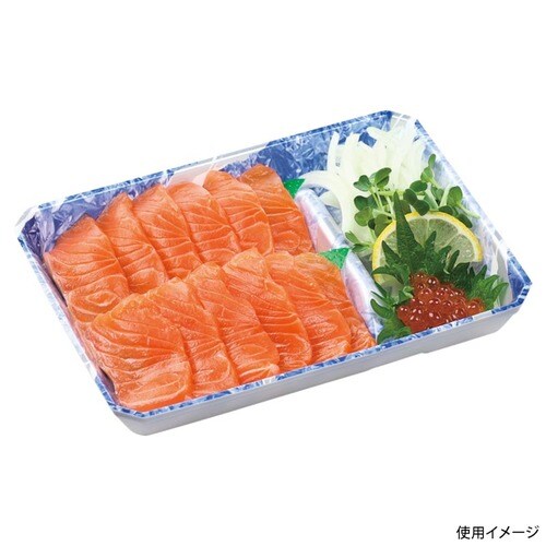 新フレッシュトレー20−15 銀氷青 24セット