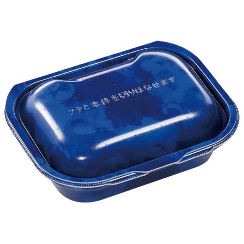 軽食容器DLVボーノ19−15カフェブルーW×9