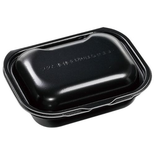 軽食容器 DLVボーノ19−15 黒W 15セット