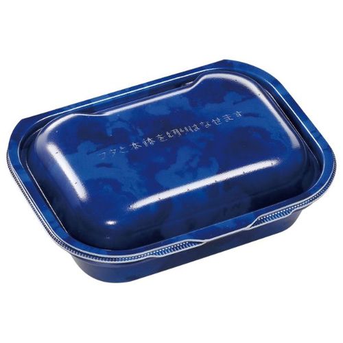 軽食容器DLVボーノ20−15カフェブルーW×8