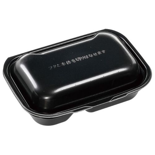 軽食容器 DLVボーノ23−16−1 黒W ×13