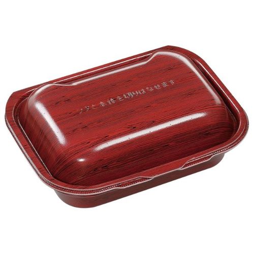 軽食容器 DLVボーノ22−16 渋木目W ×6