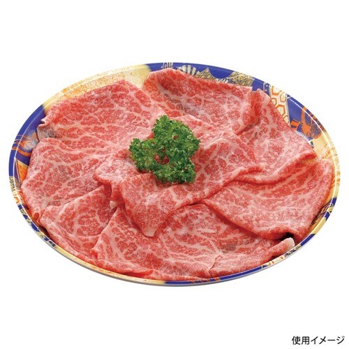 発泡トレーしゃぶしゃぶ255本体まり舞紺金×8