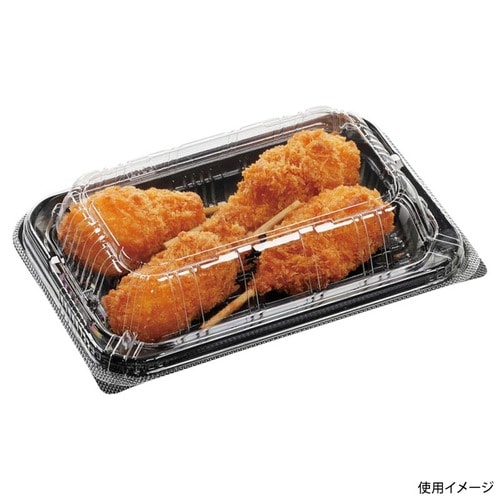 SAスリム18−12(46) 黒 18セット