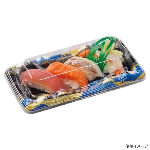 大波皿1−4 本体 山瀬青 24セット