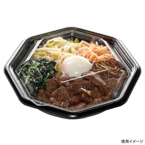 MFPグラブ八角20−20(40) 黒 9セット