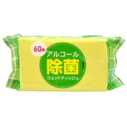 新アルコール除菌ウェットティッシュ 7セット
